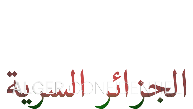 Alger confidentiel