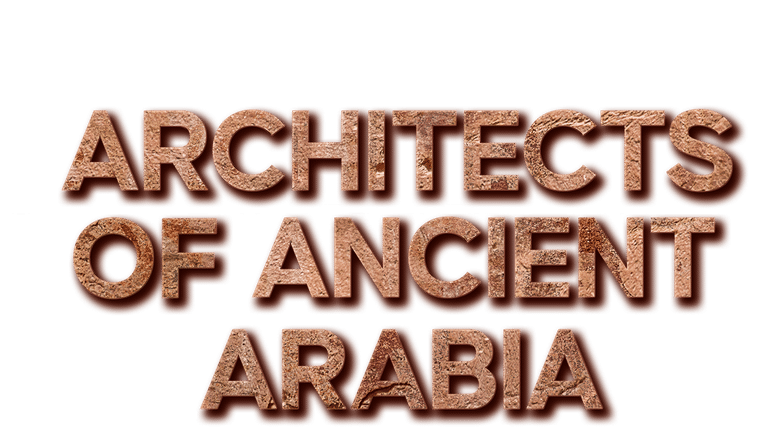 Les vestiges secrets d'Arabie Saoudite