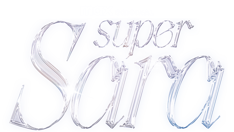 Super Sara