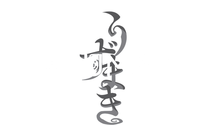 Uzumaki