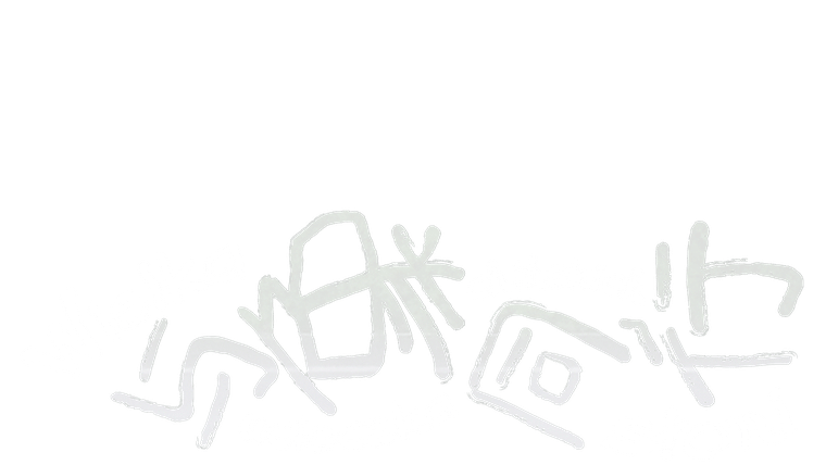 Wielka ucieczka chińskich słoni
