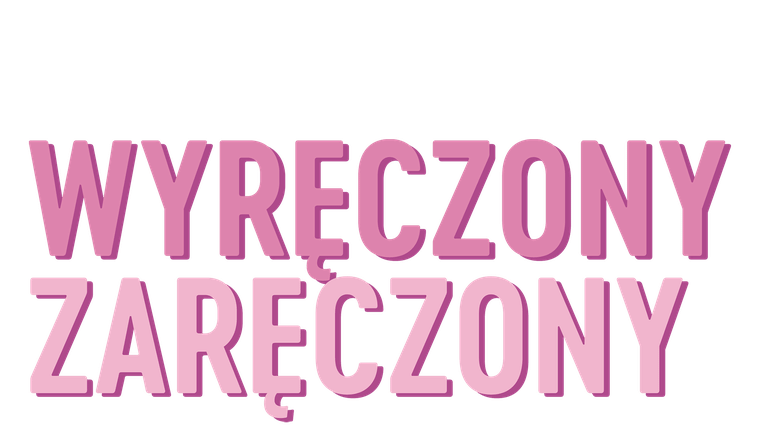 Wyręczony zaręczony