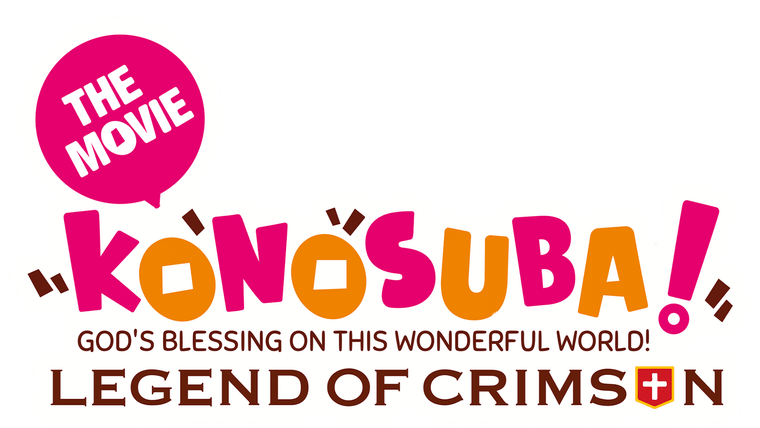 KonoSuba: God`s Blessing on this Wonderful World!