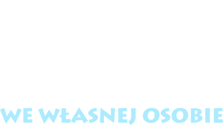 Pee-Wee we własnej osobie