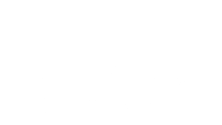Funkcja kontynuuj oglądanie