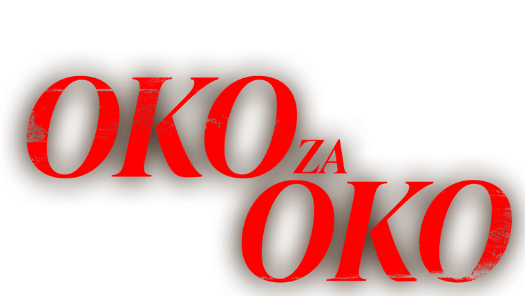 Oko za oko