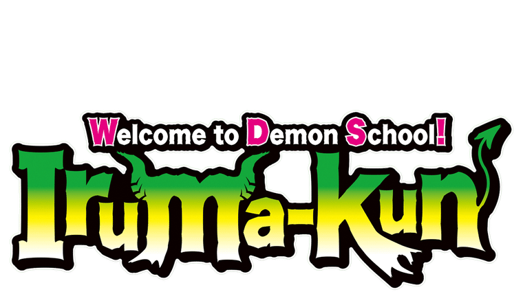 Welcome to Demon School! Iruma-kun