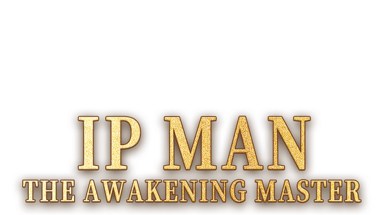 IP MAN - przebudzenie