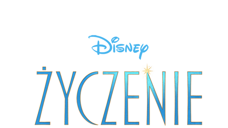 Życzenie