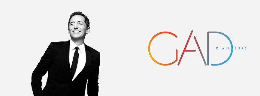 Gad Elmaleh : D'ailleurs