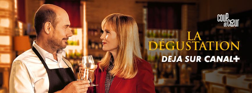 La dégustation
